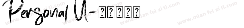 Personal U字体转换